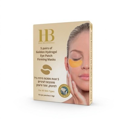 Golden Hydrogel Eye Patches 10 Pairs Hyaluronic Acid Collagen Caffeine