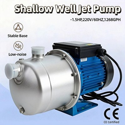 1.5HP Stainless Steel Shallow Well Jet Pump 220V 1268GPH Water Irrigation System