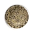 2 jiao / 20 Cents Of Kwangtung Province 1921, Chinese Silver (. 500) Coin