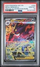 2026 POKEMON ASC EN-SPECIAL ILLUSTRATION RARE #284 MEGA GENGAR EX PSA 10