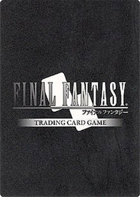 Square Enix Final Fantasy TCG - Single Card Opus 7 #027 : Black Mage