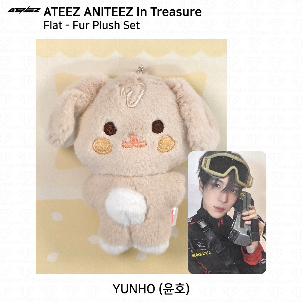 ATEEZ　ANITEEZ　ユノ＆ミンギ　flat-fur plush s-l400.jpg