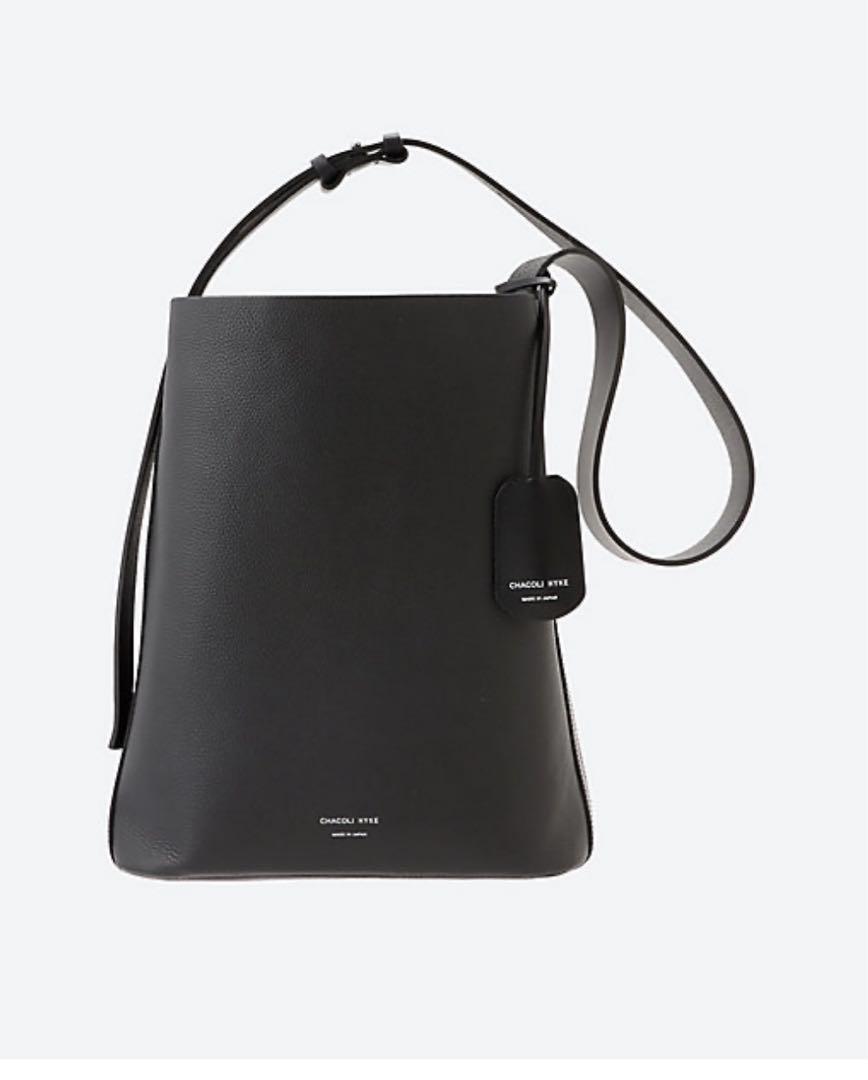 Hyke Chacoli Leather Military Bag | eBay