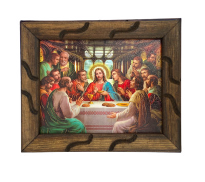 Ultima Cena/ Last Supper Divinchi Painting in Rustic Wood 9 x 11 Inch Frame New