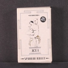SPANDAU BALLET: act 1 CHRUSALIS Cassette UK