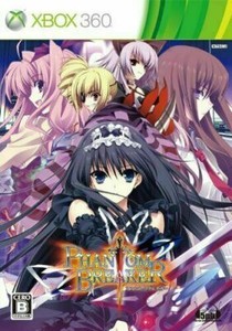 Phantom Breaker Xbox 360 | eBay