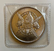 Krewe Of Freret - Third Time’s The Charm 2016 Mardi Gras Doubloon Token