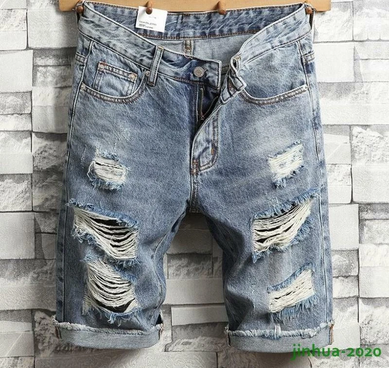 Beggar jeans best sale