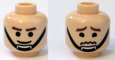 Minifigure, Head Dual Sided Brown Eyebrows, Black Chin Strap, Smile / - New LEGO