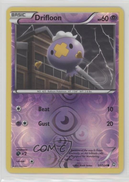 Drifloon Reverse Foil Pokémon Black & White Dragons Exalted #50