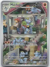 Machoke 177/165 Illustration Rare 151 Pokemon Holo Near Mint on eBay