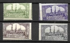 Egypt 1942 Millenary of Al-Azhar University Unissued Royal Misperforated Set MNH