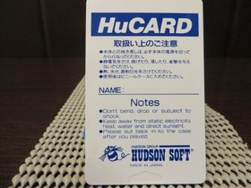 PC Engine NEC AppGatebcroquet Gateball item Startconfirmed Japan ea