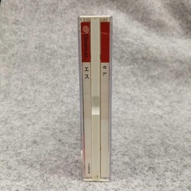 SEGA ES Dreamcast software