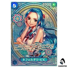 Nefeltari Vivi EB03-024 Prices | One Piece Japanese Extra Booster