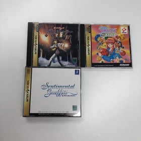 No.1404 Sega Saturn 3 cards SS version #3d3121
