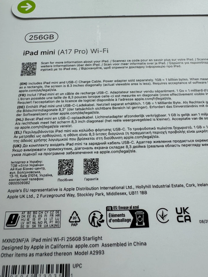NEW APPLE IPAD MINI 7 A17 PRO 256GB STARLIGHT WIFI MXND3NF/A A2993 RRP:£599 - Image 4 of 4