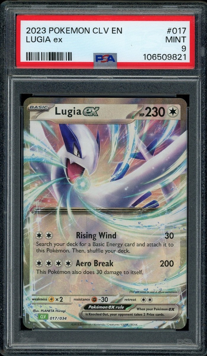 PSA 9 Lugia ex 017/034 Pokemon Classic Collection CLV 2023 Mint