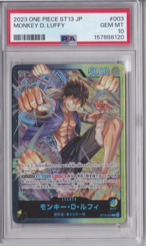 Luffy ST13-003 (Japanese) - PSA 10