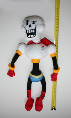 papyrus toy