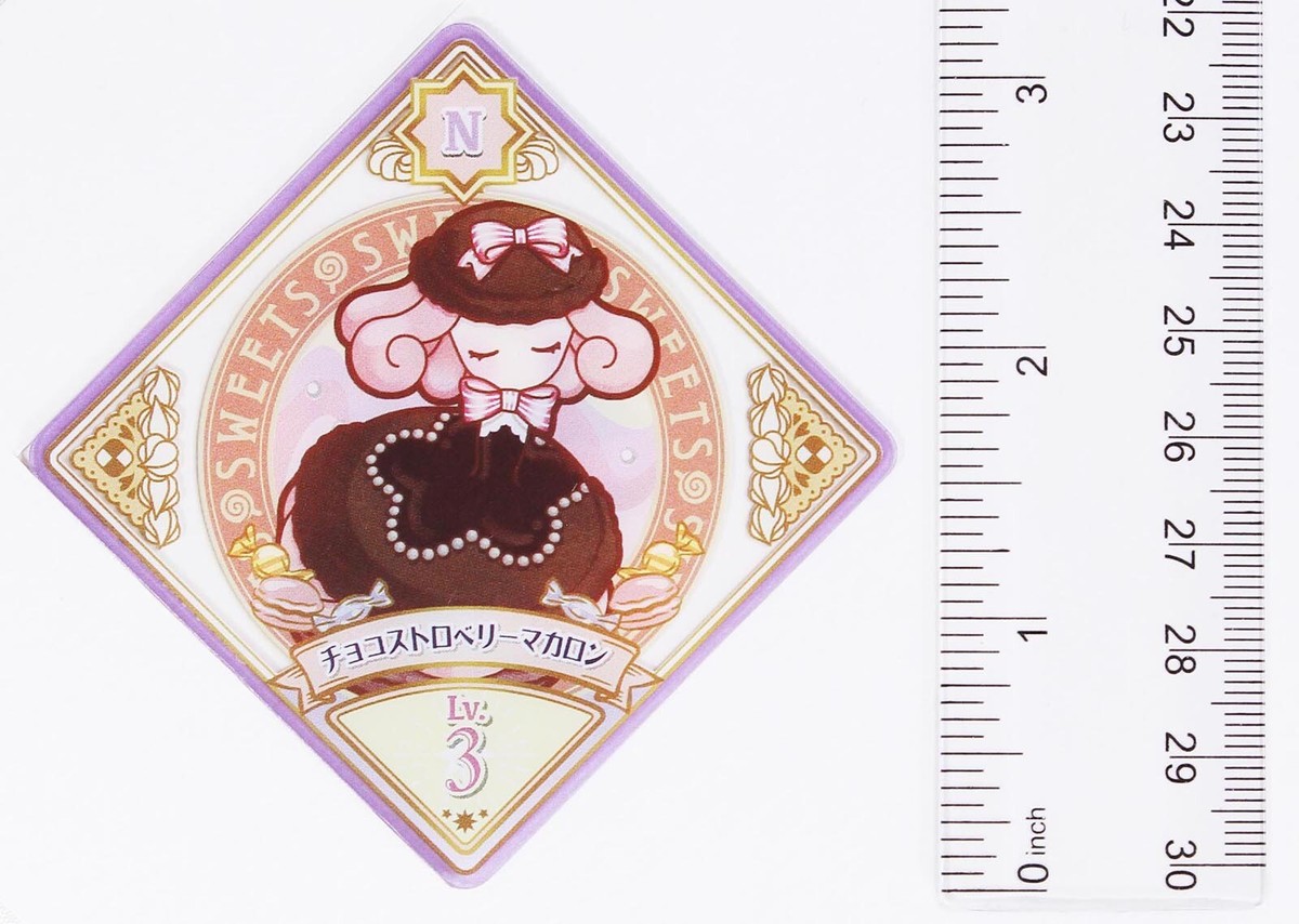 アイカツフレンズ カントリーステッチ Retired Cross Stitch Club Pattern ~ Tansy Cat ~ From Notforgotten