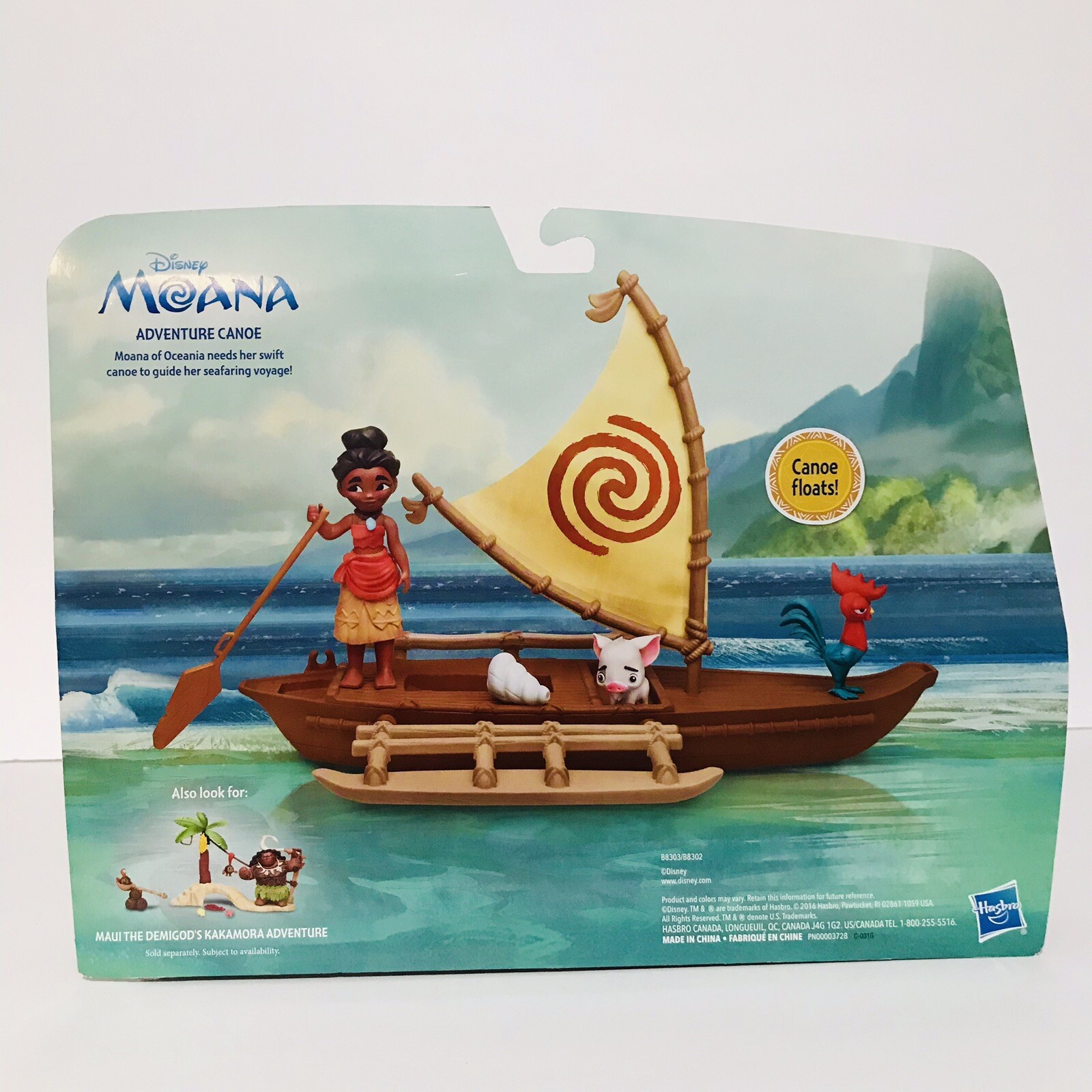 moana adventure canoe
