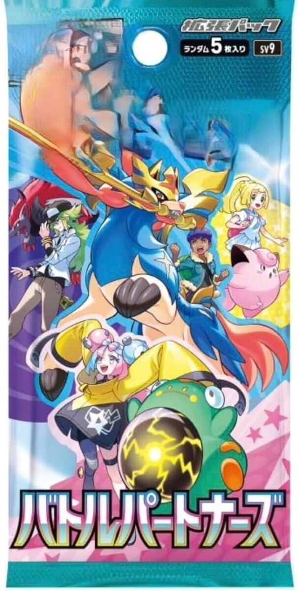Pokemon Card Booster Box Battle Partners Sealed Case(12Box Pokemon Card Booster Box Battle Partners Sealed Case(12Box