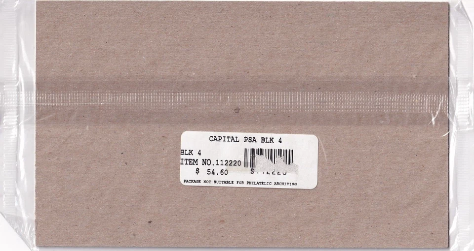 Scott #3648 $13.65 Capitol Dome at Dusk Plate Block of 4 Stamps - Sealed - Image 2 of 2