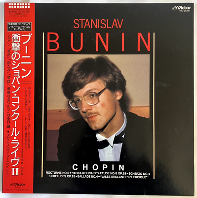 Stanislav Bunin The 11th International Frederic Chopin Piano