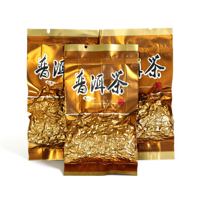 GOARTEA 2005 Supreme Yunnan Gongting Puer Pu'er puerh Tea Aged Ripe Easy Package