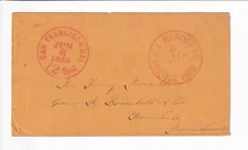 Stampless: 1859 Honolulu, Hawaii to Haverhill, Ma via San Francisco, Ca (62592)