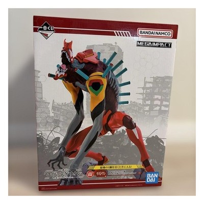 Ichiban Kuji Last One Evangelion Kemono Ka Dai 2 Keitai Figure