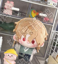Life Makeover LanShu 10cm Plush Doll Stuffed Plushie