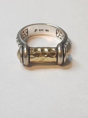 Samuel B. Sterling Silver And 18k Gold Textured Ring #3458