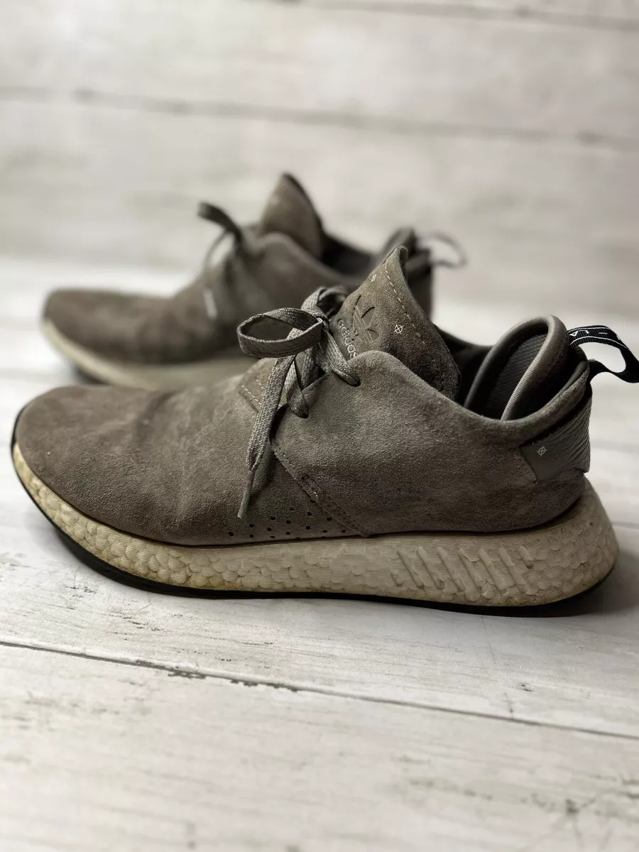 Adidas nmd hotsell c2 boost