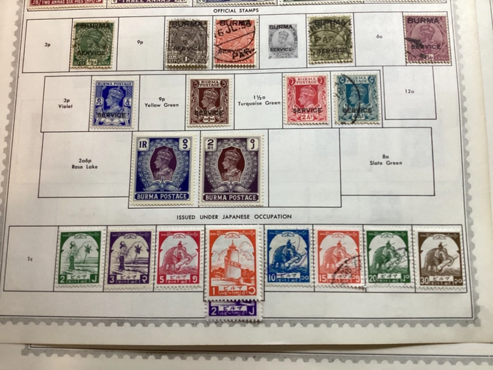 LOTES Y COLECCIONES DE CAJAS ICOLLECTZONE Colección Birmania Mayormente Como Nueva (LG008) Foto 3 de 4