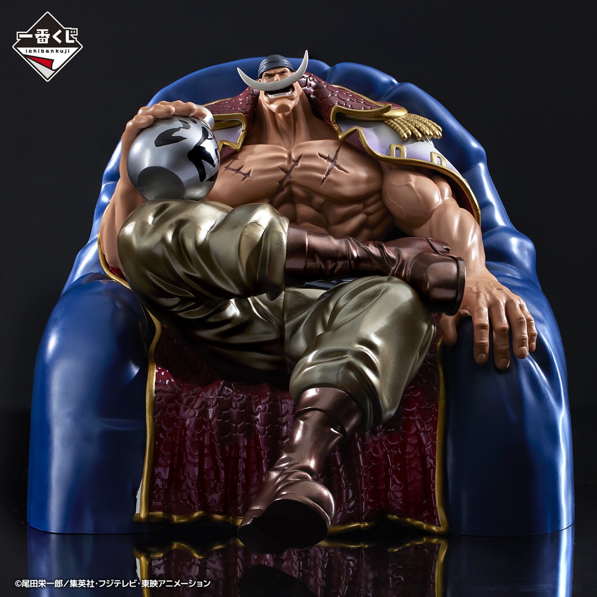 Ichiban Kuji one piece Whitebeard Pirates Prize Lo Edward