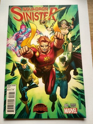 Marvel Comics Squadron Sinister 1 Secret Wars 1:25 variant cover 2015