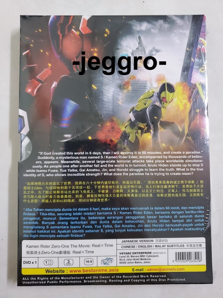 ゼロ地帯 DVD ゼロ地帯 DVD Amazon.co.jp: ゼロ地帯 [DVD] : スーザン