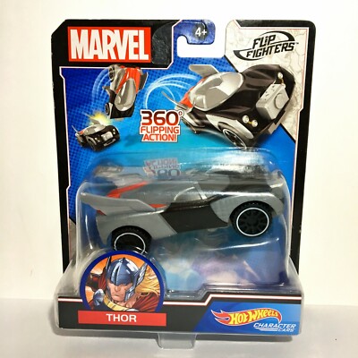 marvel flip fighters