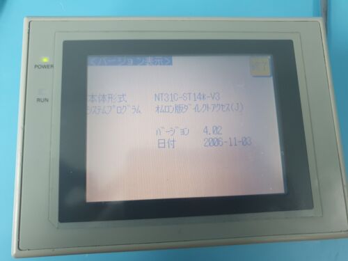 OMRON NT31C-ST143-V3 Interactive Display Touch Panel