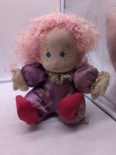 Vintage Amtoy Stuffed Clown Doll 1983