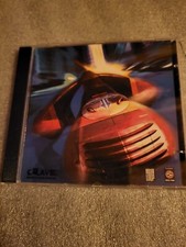 Killer Loop (PC, 1999)