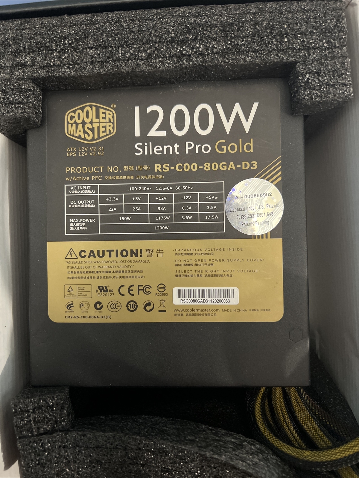 Cooler Master 1200W Silent Pro Gold 80 PLUS Power Supply