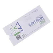 Disposable Nasal Dressing Medical Hemostatic PVF Sponge Nose Bleeding Hemosta A5