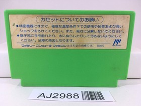 AJ2988 Rockman 3 Megaman Nintendo Famicom NES Japan