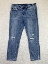 Judy Blue Relaxed Fit Skinny Jeans Womens 32 Blue Distressed Stretch Denim
