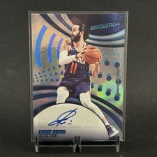 Ricky Rubio Rookie Cards and Autograph Memorabilia Guide 10