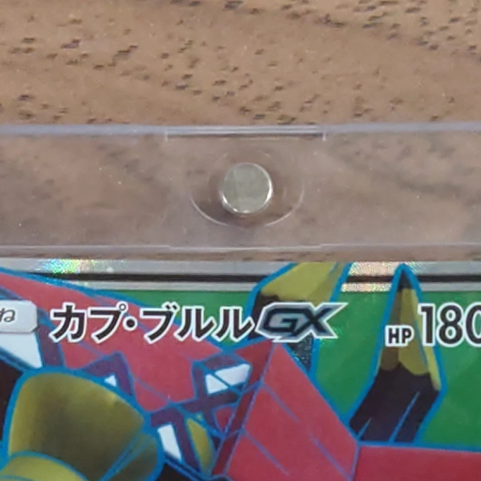 Pokemon Tapu Bulu GX Holo SR 050/049 SM2+ Facing a New Trial Japanese Card - Image 4 of 4