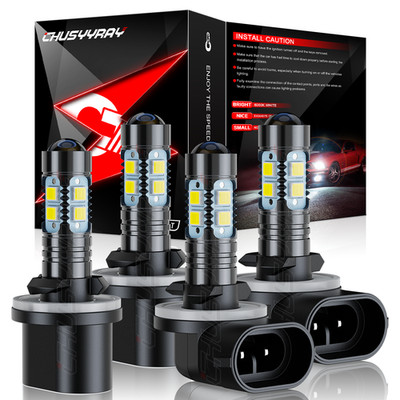 For Arctic Cat Crossfire 700 2006 LED Headlight Kit 4x 893 894 Combo White Bulbs